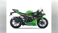 2024 Kawasaki Ninja ZX -6R ABS KRT Edition Sportbike motorcycle