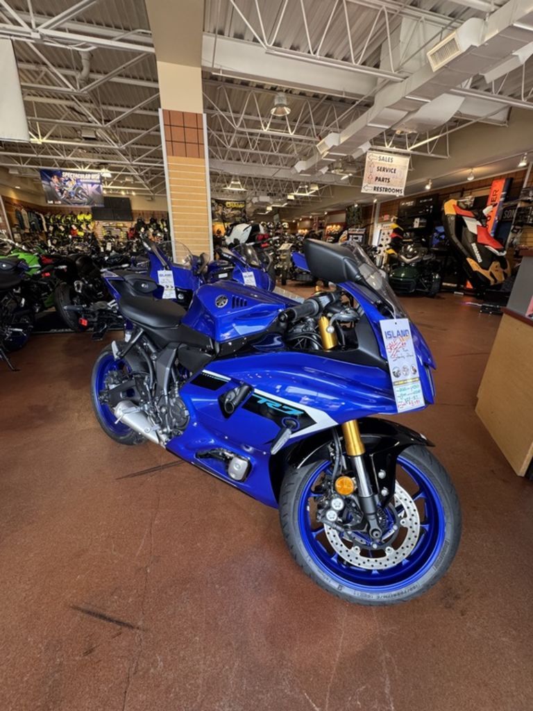 2025 Yamaha YZF-R7 R7 in Massapequa, NY