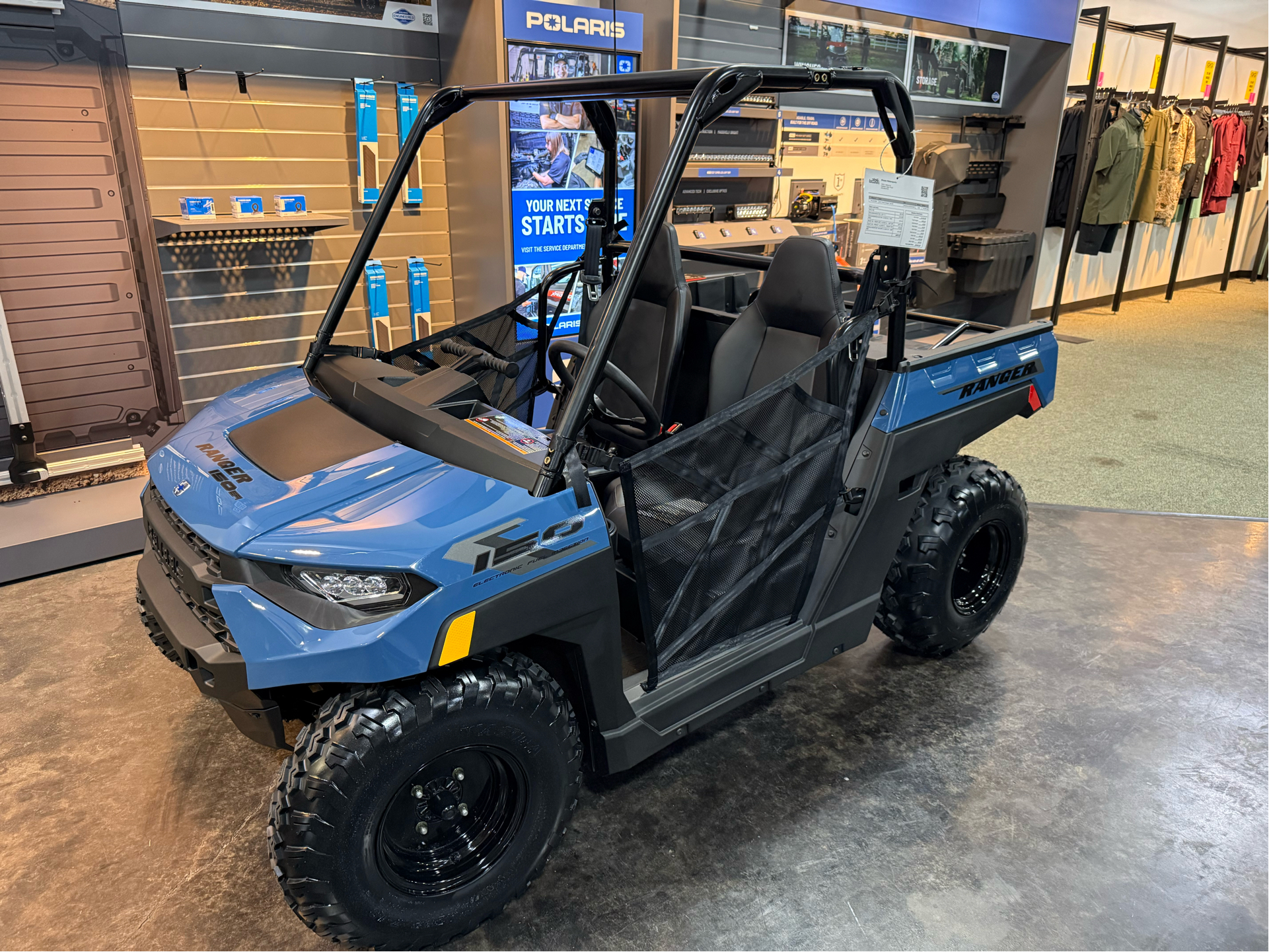 2027 Polaris Ranger 150 EFI UTV/Utility ATV