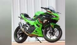 2024 Kawasaki Ninja 500 KRT Edition Sportbike motorcycle