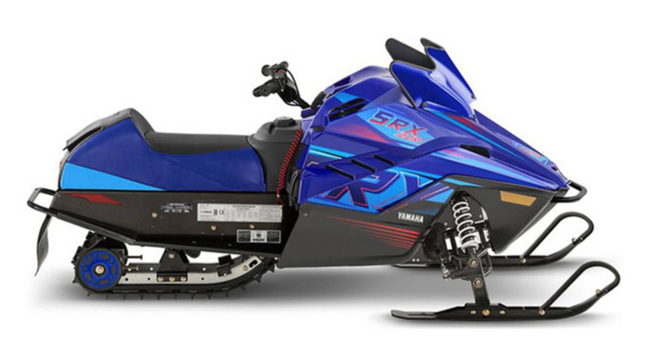 A photo of this 2025 Yamaha SRX120R