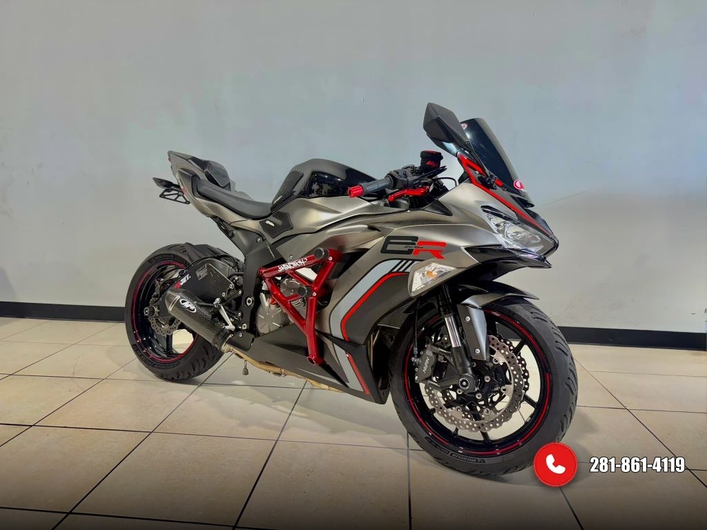 2022 Kawasaki ZX636HNFAN Ninja ZX-6R BASE in Houston, TX