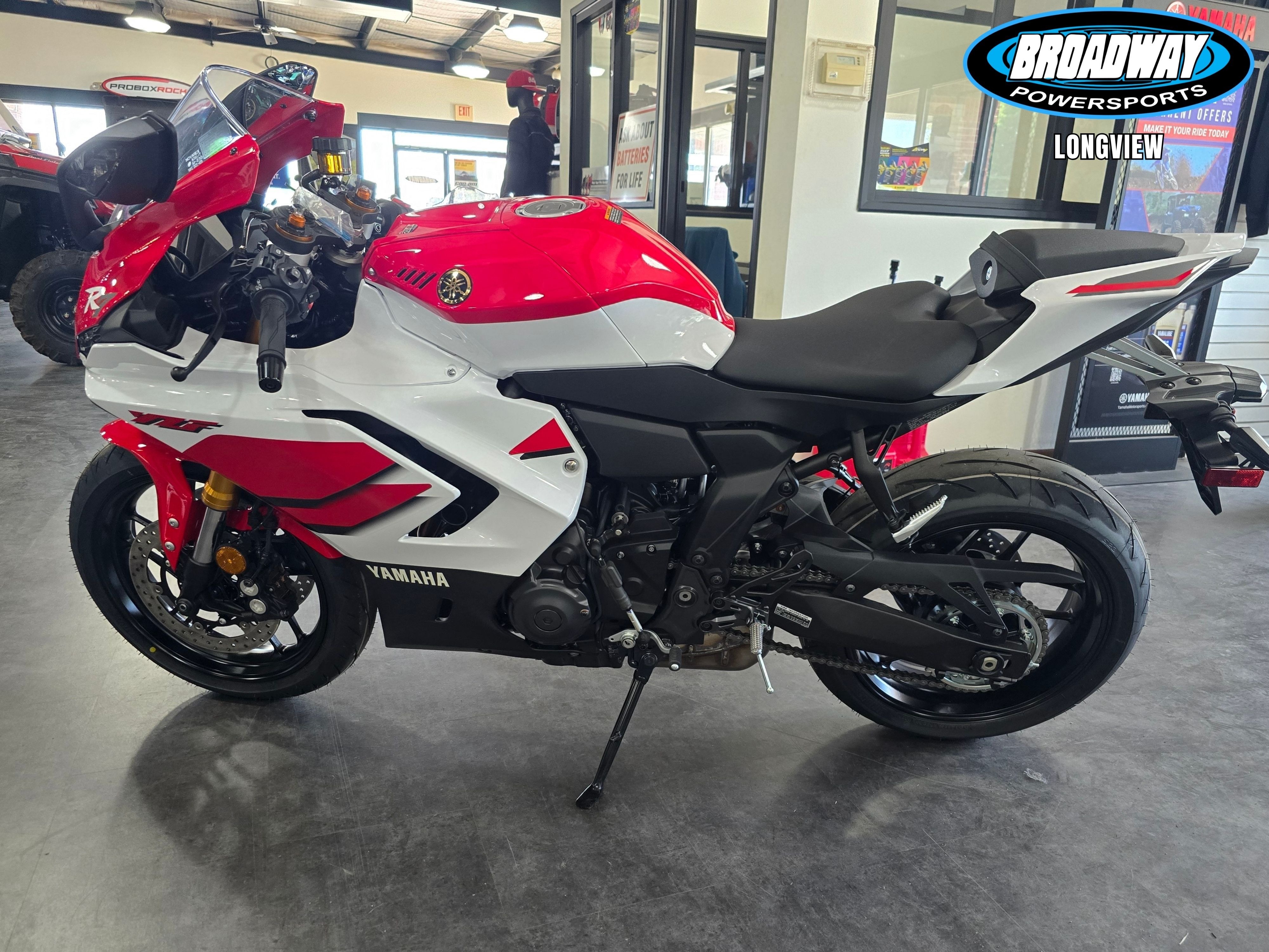 2026 Yamaha YZF-R7 R7 in Longview, TX