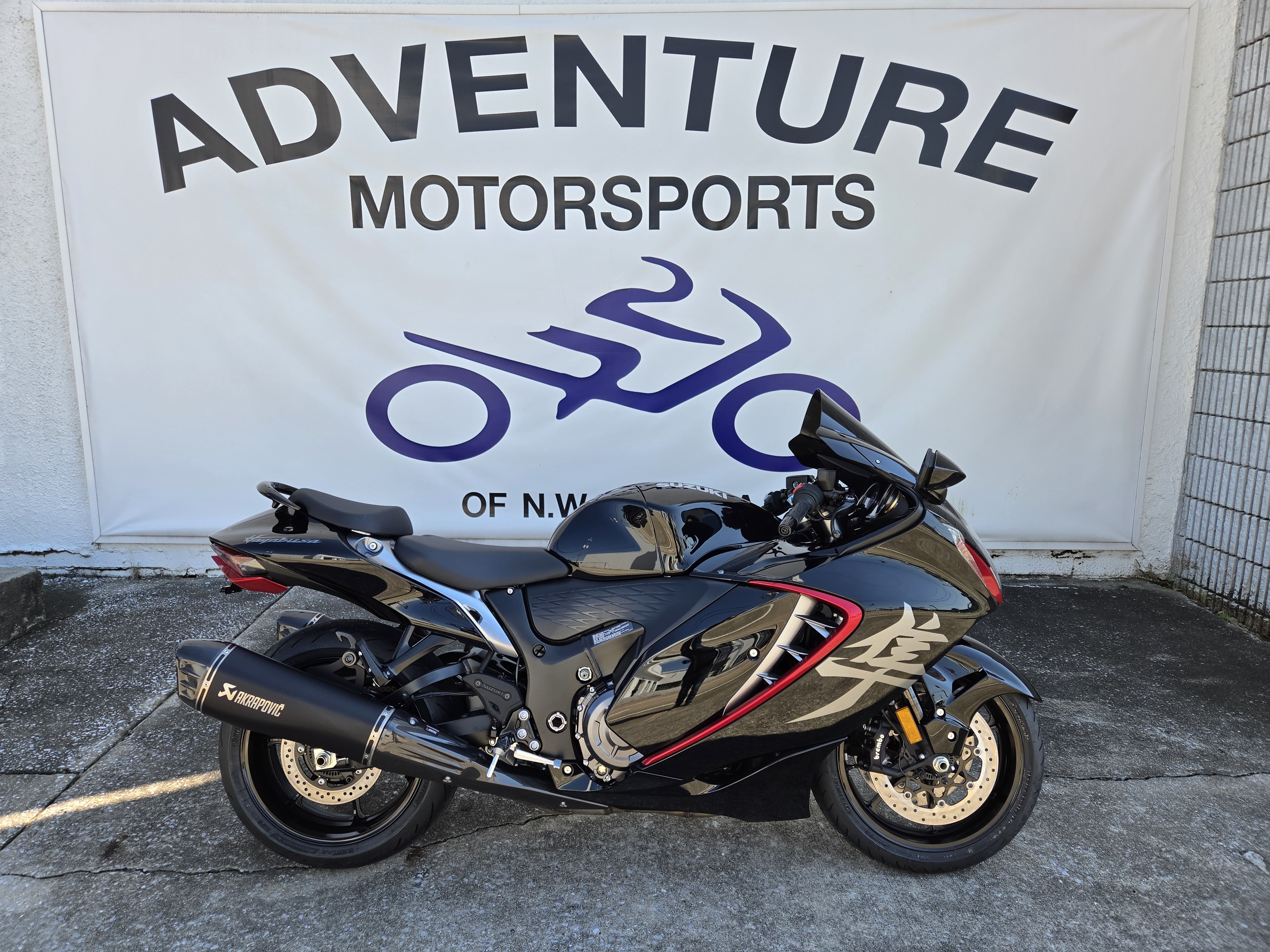 2026 Suzuki Hayabusa 1340 in Pensacola, FL