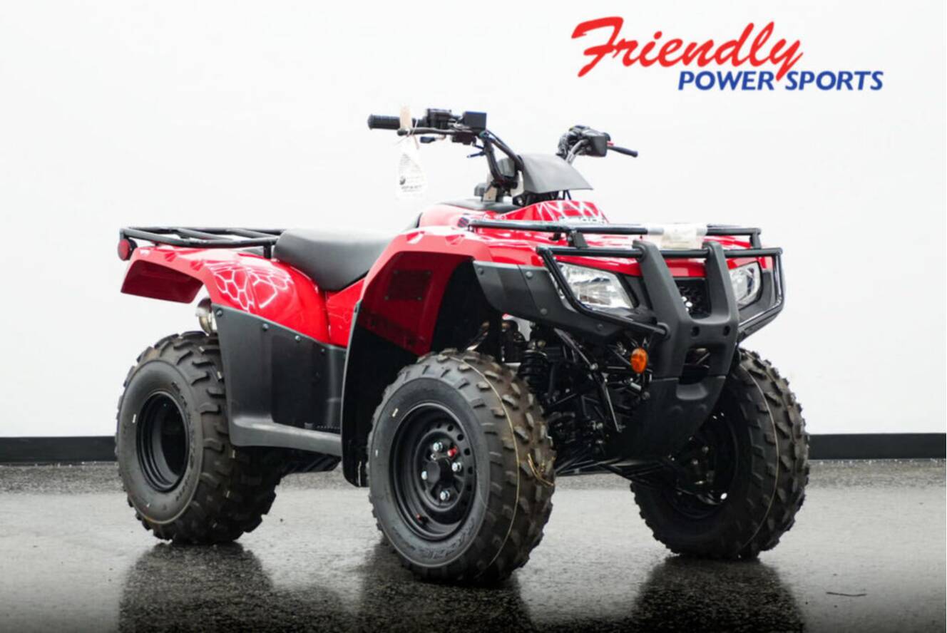 A photo of this 2026 Honda FourTrax Recon® Base