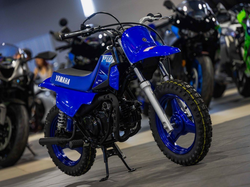 2027 Yamaha PW50 in New Braunfels, TX