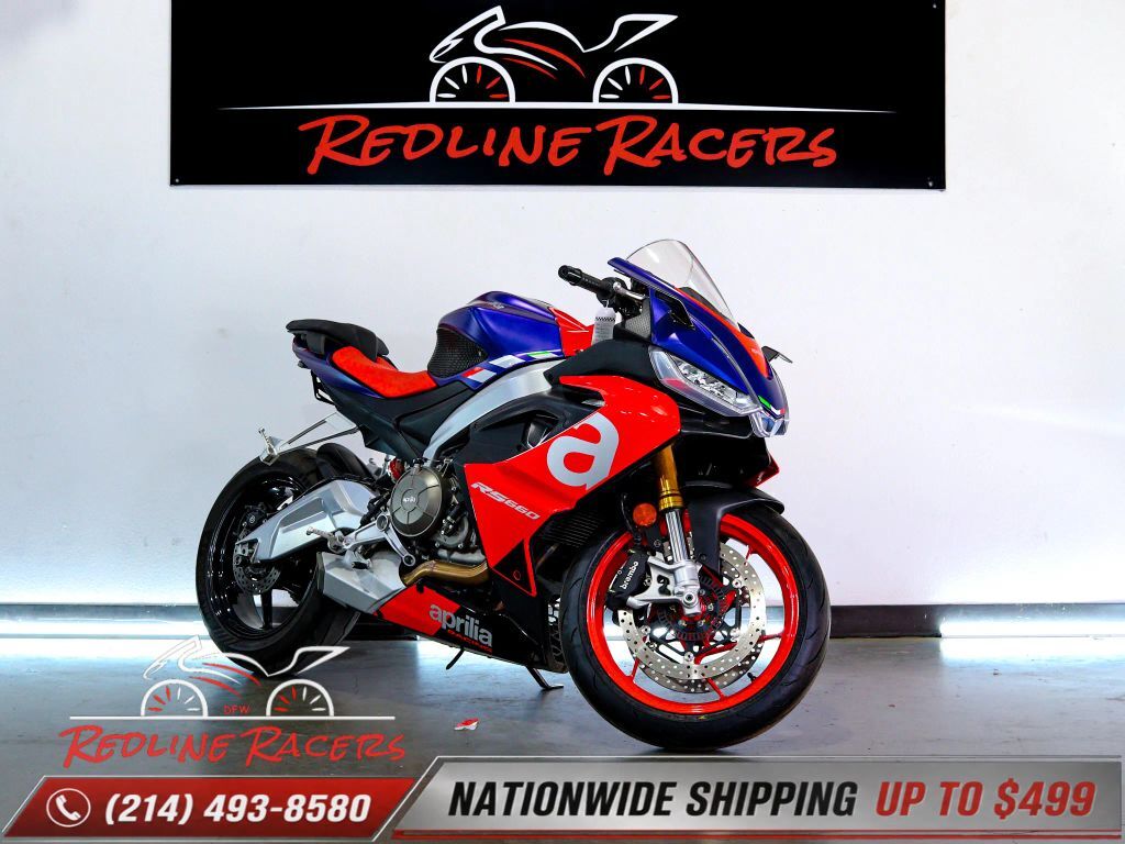 2022 Aprilia RS 660 660 in Lewisville, TX