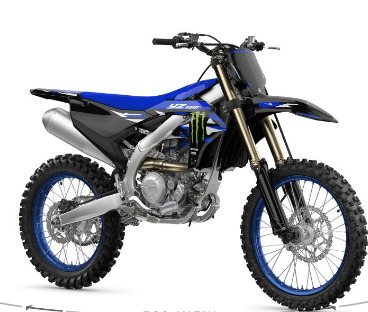 2027 Yamaha YZ250F 250F in Boyertown, PA