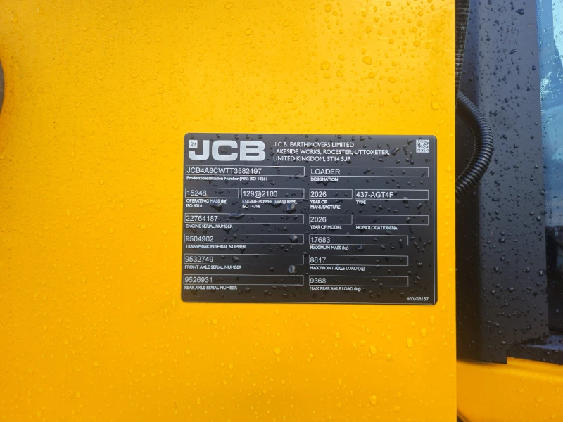 2026 JCB 427 Agri