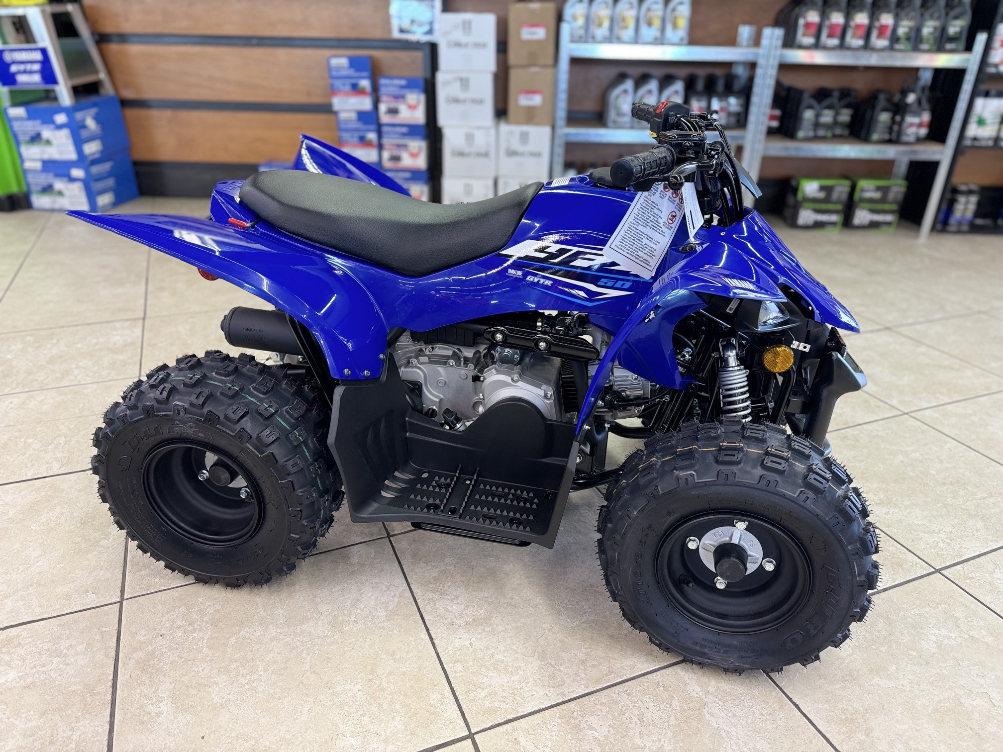 2027 Yamaha YFZ 50 in lowell NC