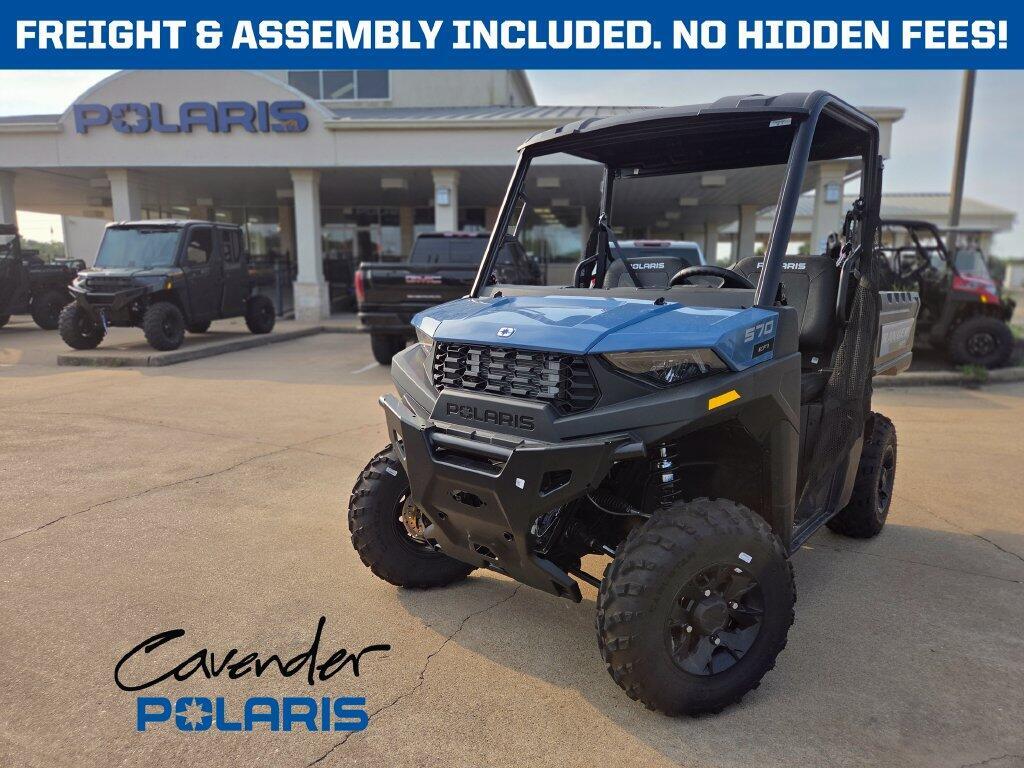2026 Polaris RANGER SP 570 BASE in columbus TX