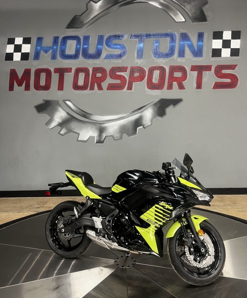 2026 Kawasaki Ninja® 650 ABS ABS in Houston, TX