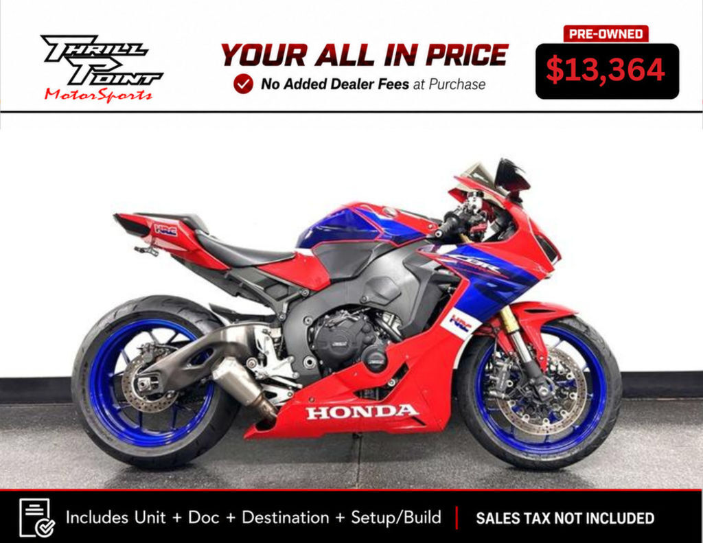 2017 Honda® CBR1000RR 1000RR in Medina, OH