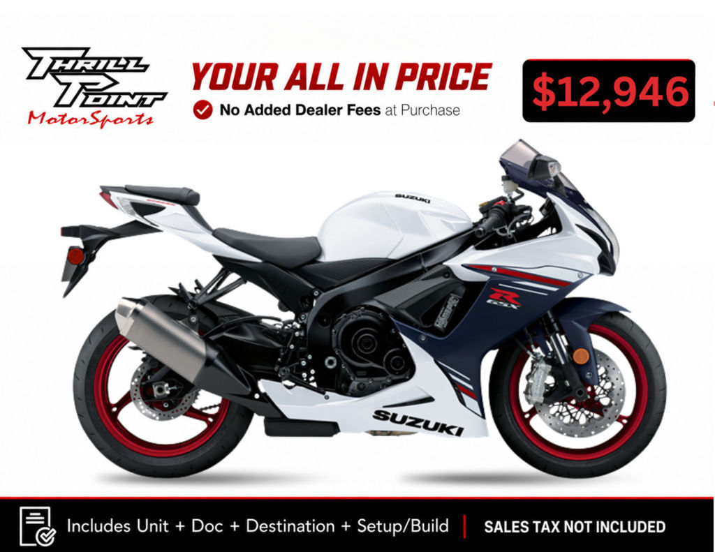 2025 Suzuki GSX-R600 in medina OH