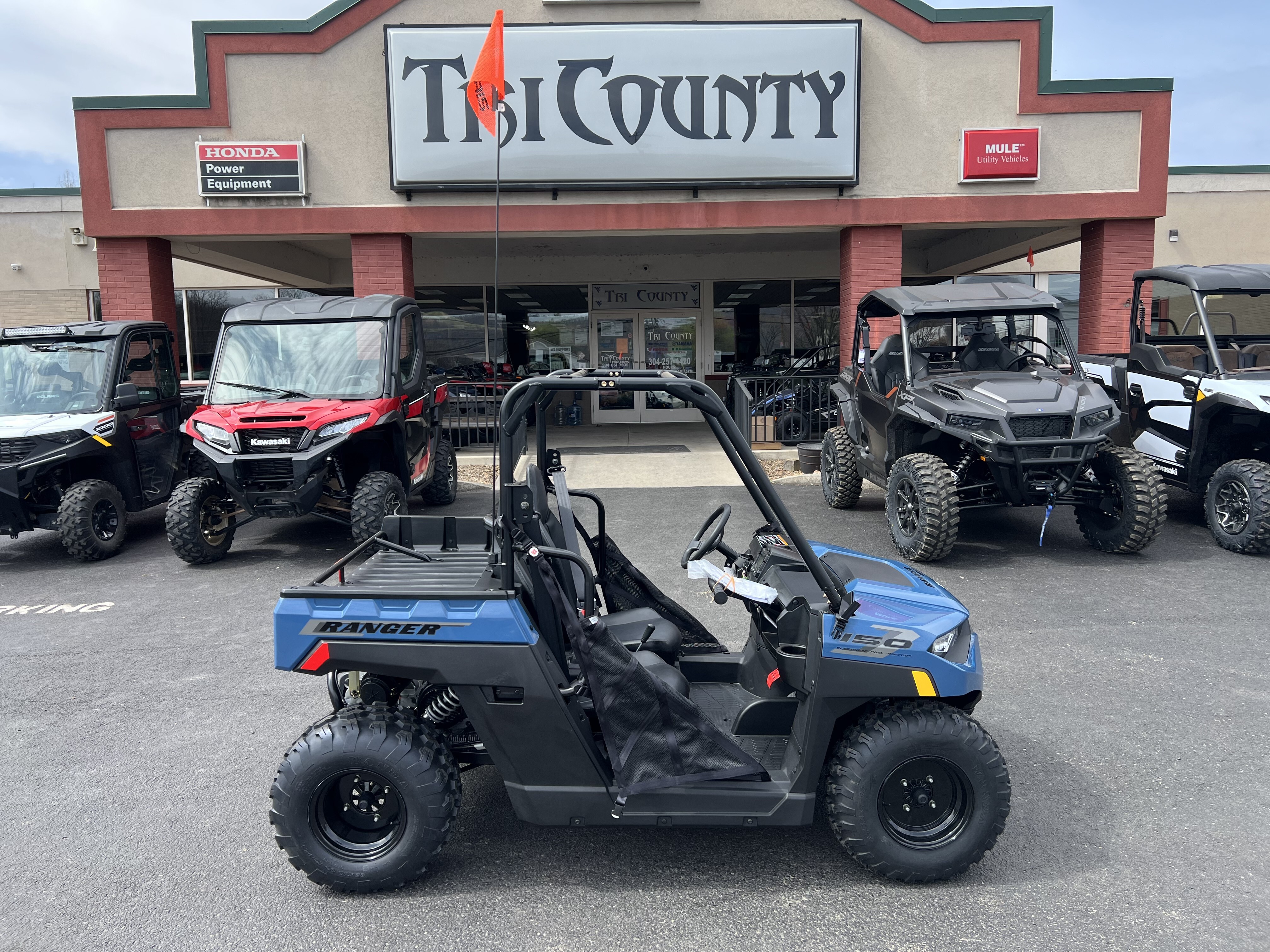 2026 Polaris Ranger 150 EFI in petersburg WV