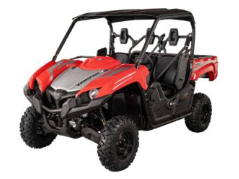 2021 Yanmar Bull in newfield NJ