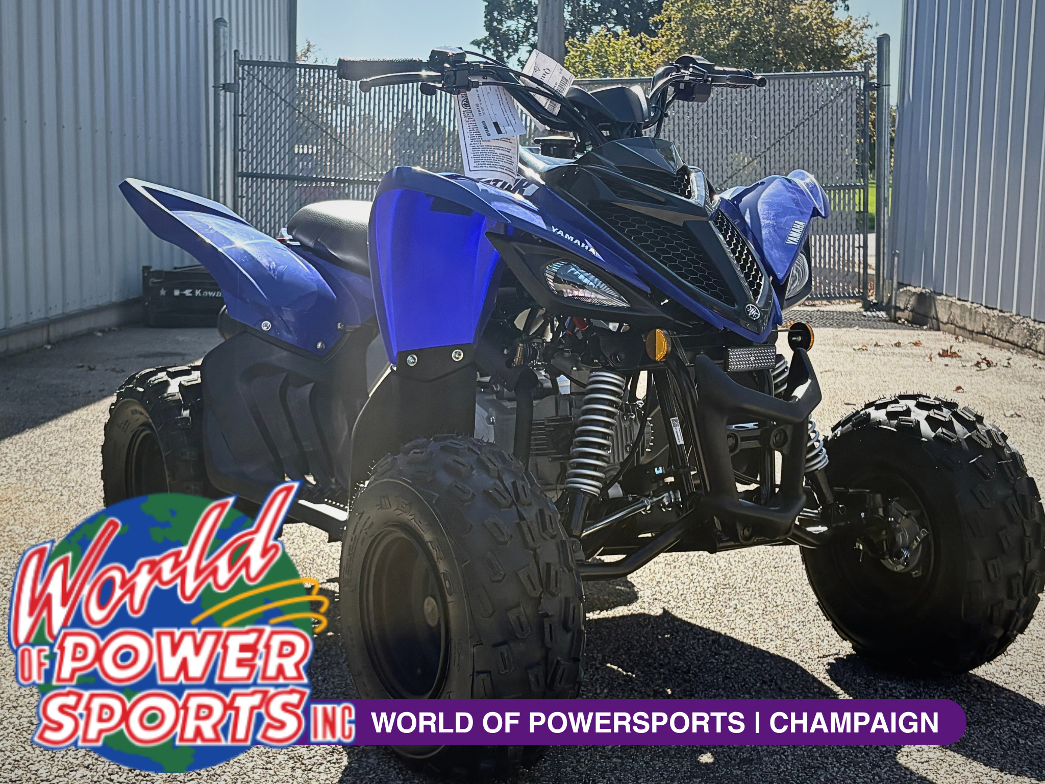 2026 Yamaha Raptor 110 in urbana IL
