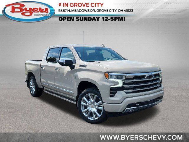 2026 CHEVROLET Silverado 1500 in Grove City, OH