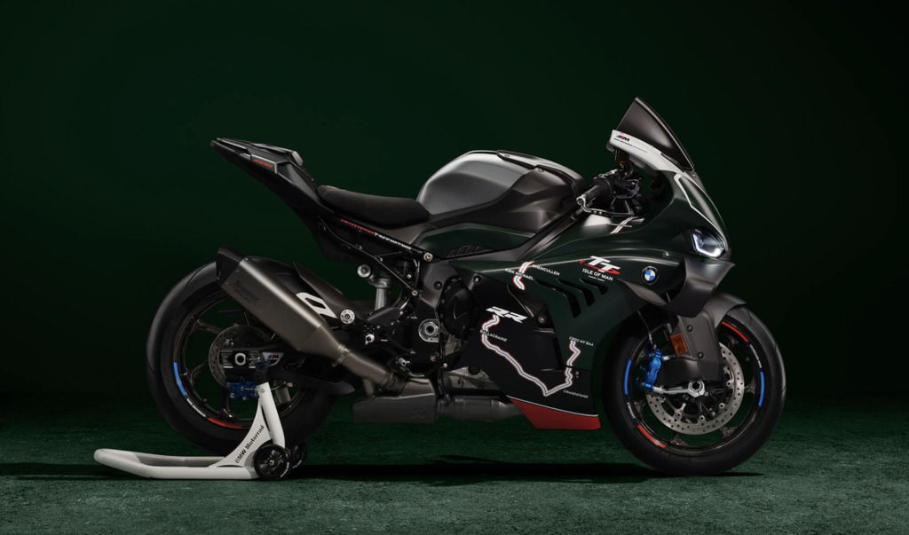 2026 BMW M1000RR IOM 1000 RR in Plano, TX