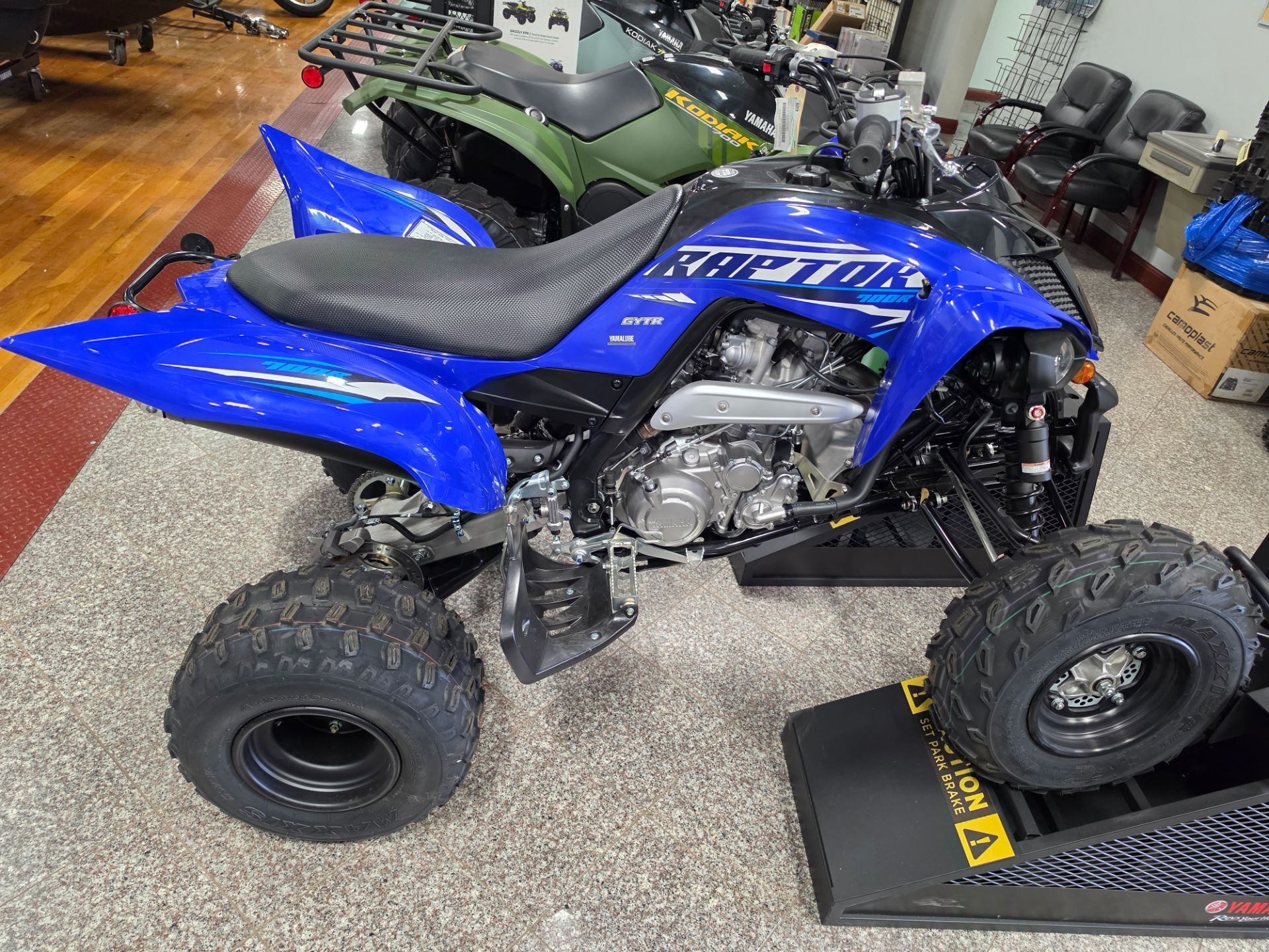 2026 Yamaha Raptor 700R in findlay OH
