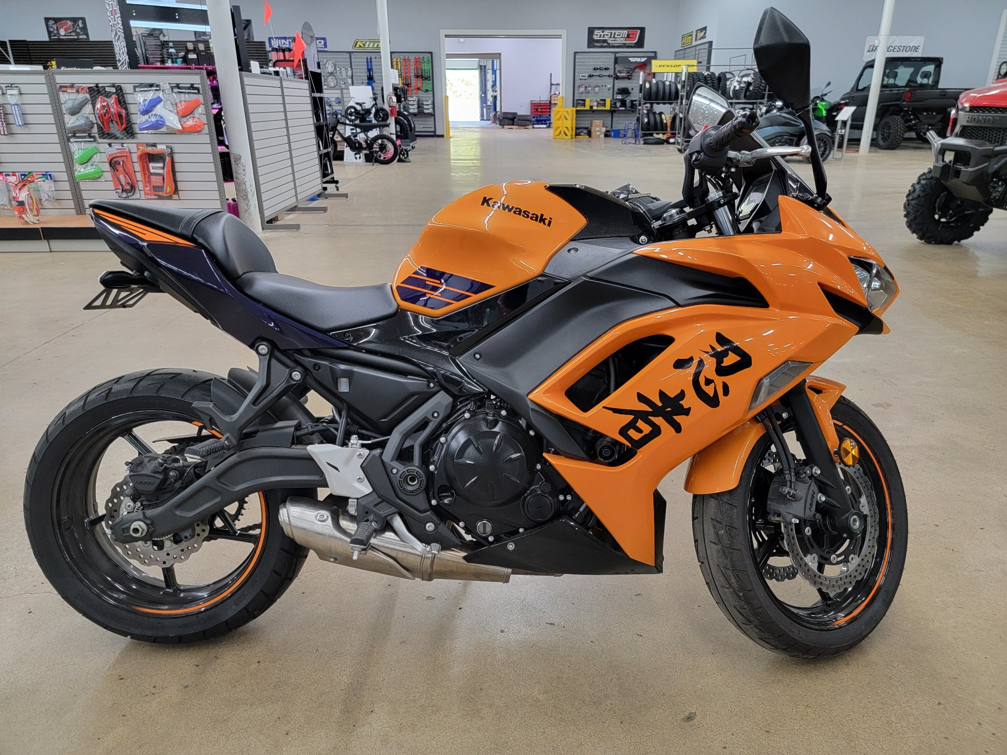 2025 Kawasaki Ninja® 650 ABS ABS in Columbia, TN
