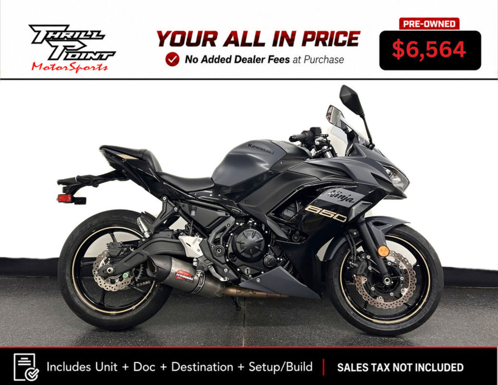 2024 Kawasaki Ninja® 650 BASE in Medina, OH