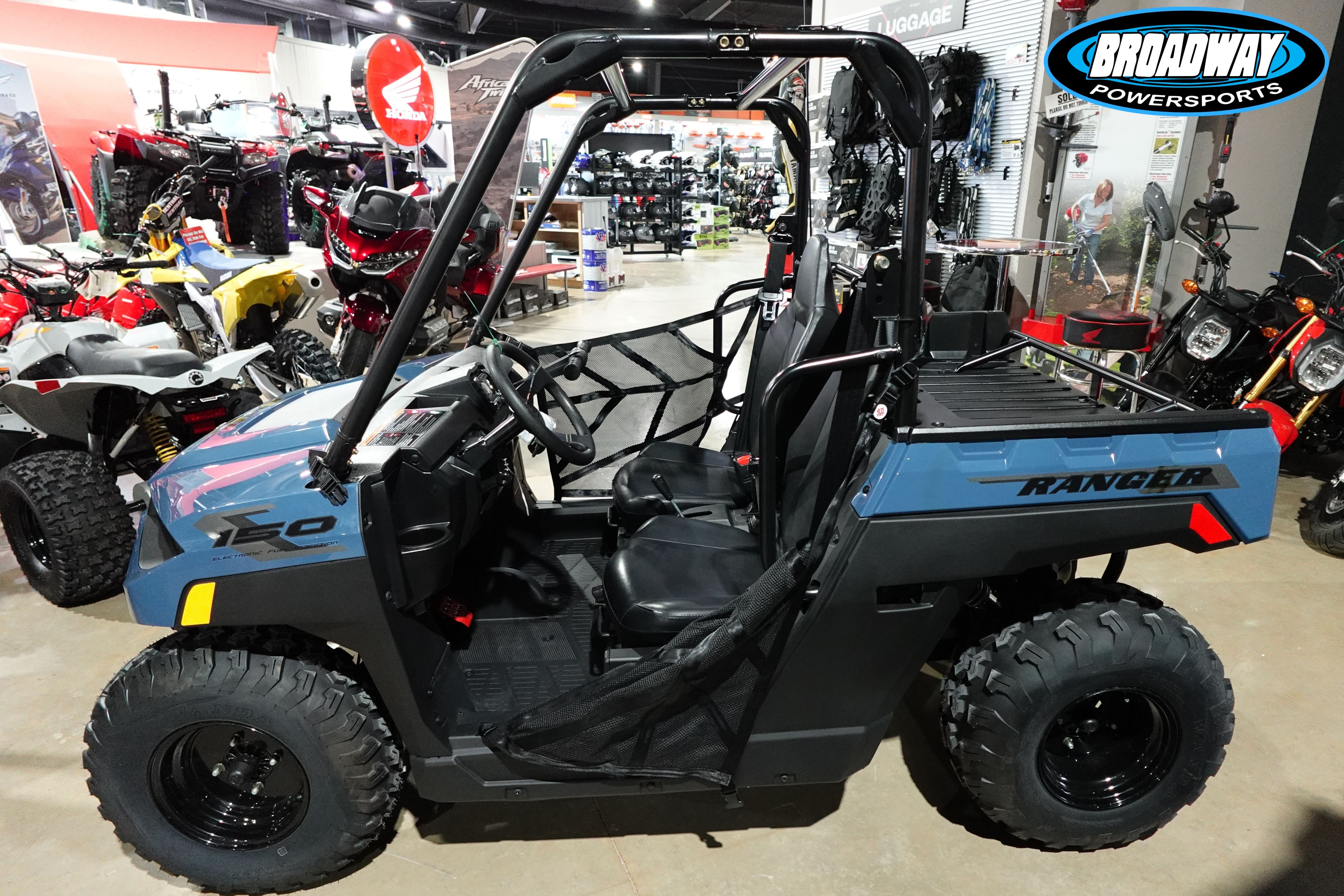 2026 Polaris Ranger 150 EFI in tyler TX