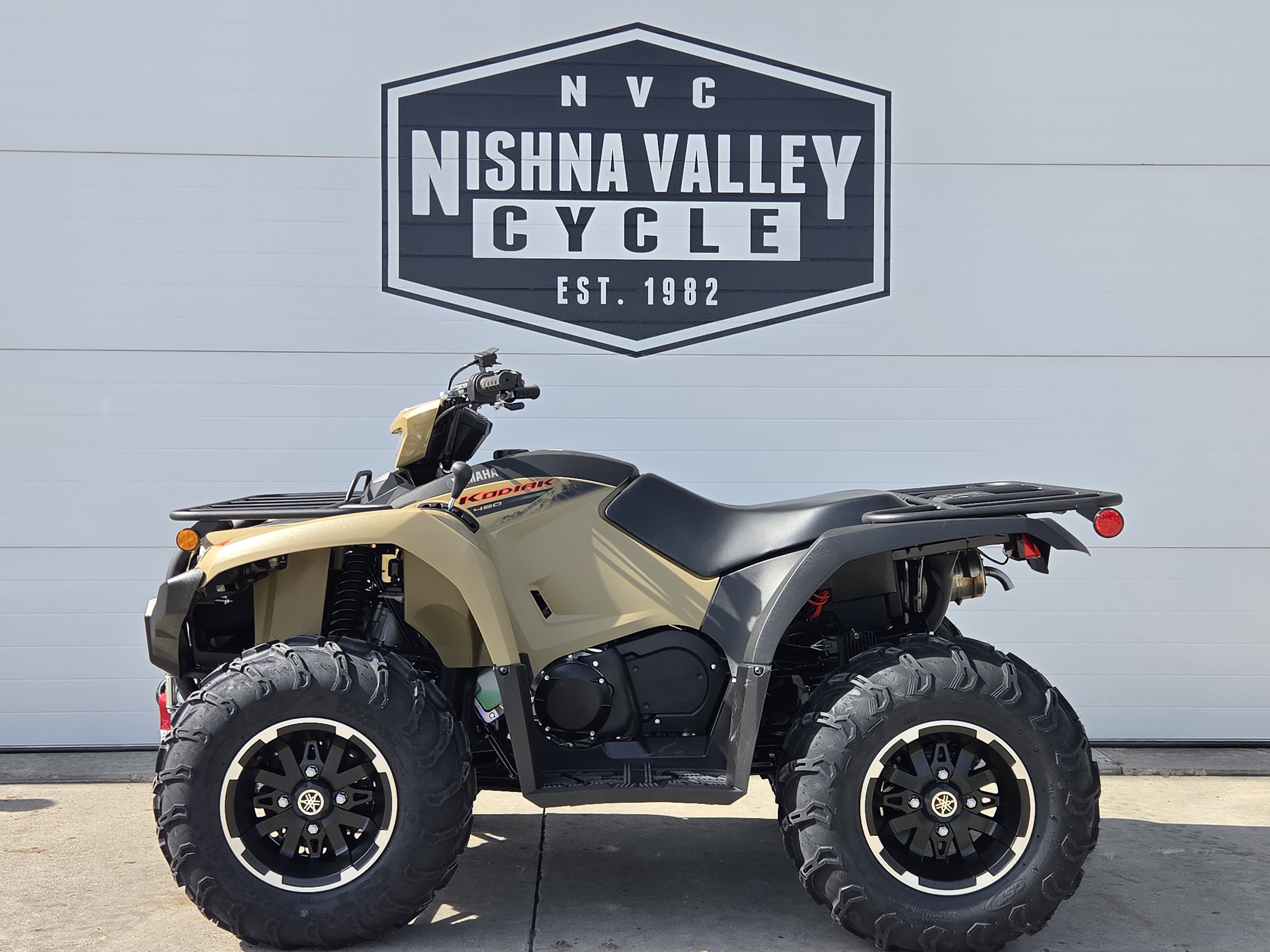 2027 Yamaha Kodiak 450 EPS XT-R Recreation/Utility ATV