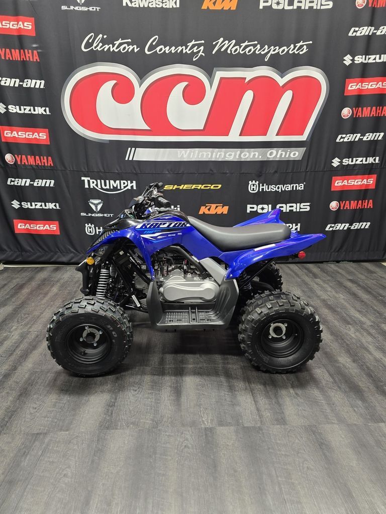 2026 Yamaha Raptor 110 in wilmington OH