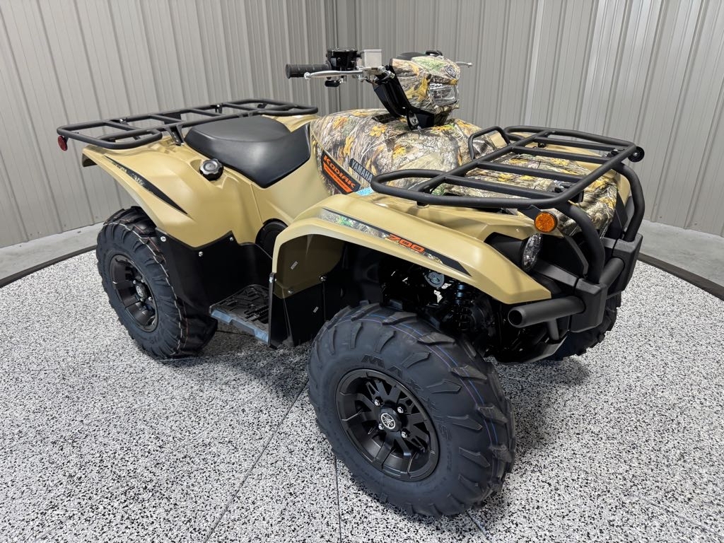 2027 Yamaha Kodiak 700 EPS in jonestown PA