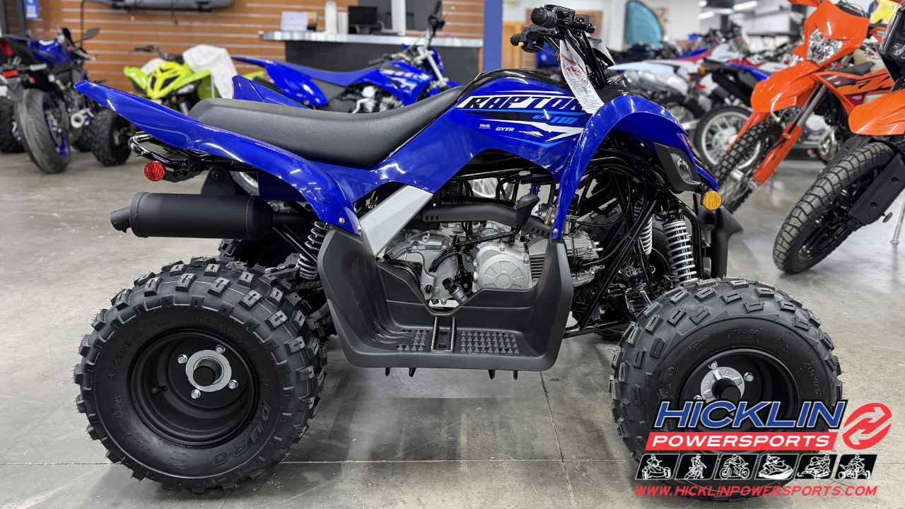 2026 Yamaha Raptor 110 in grimes IA