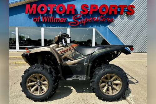 2027 Yamaha Grizzly EPS XT-R in willmar MN