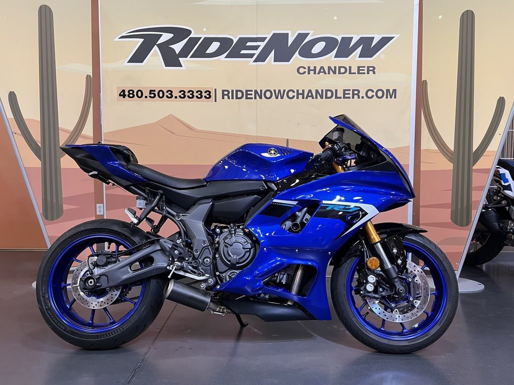 2025 Yamaha YZF R7 R7 in Chandler, AZ