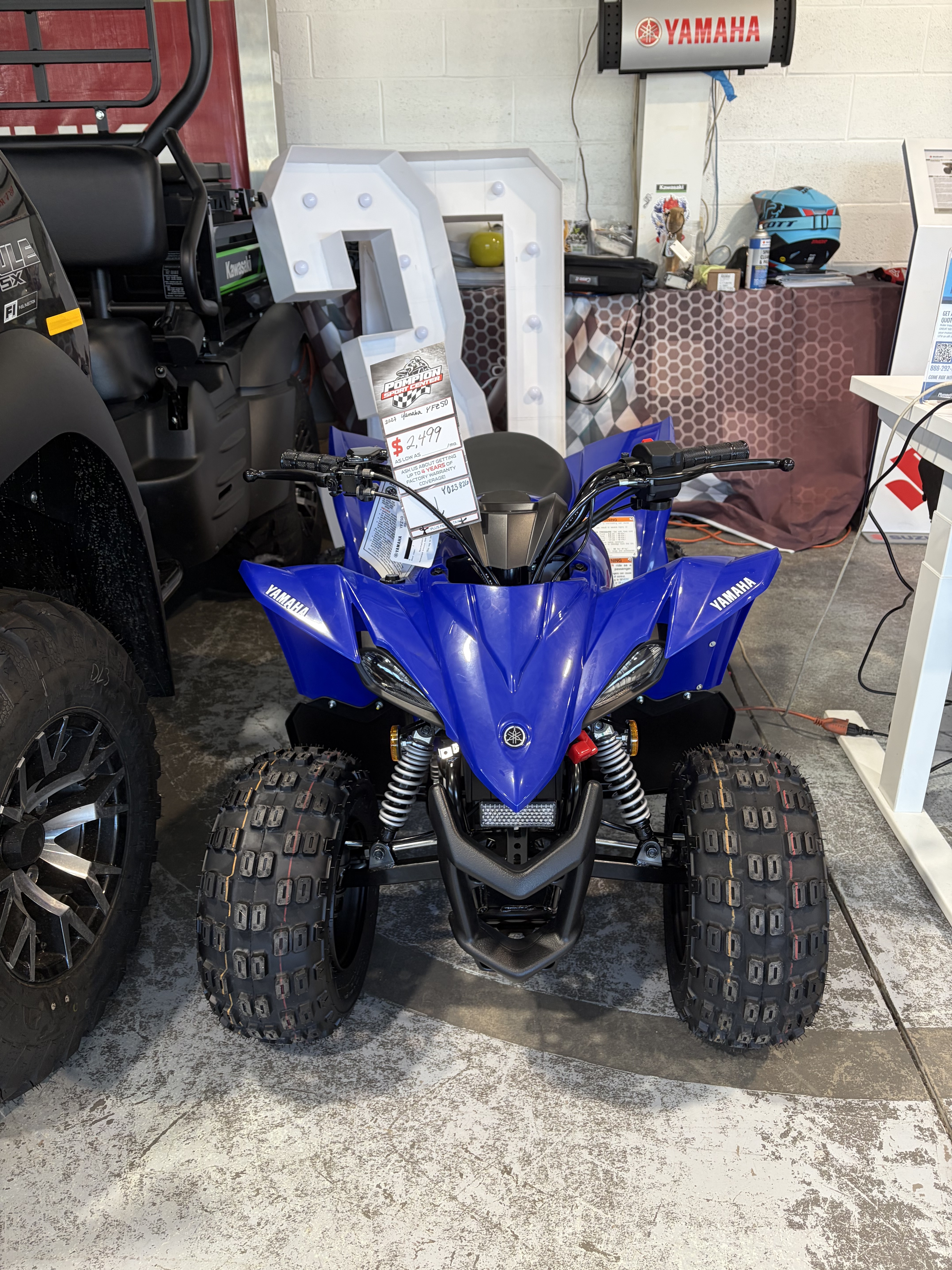 2027 Yamaha YFZ50 in pompton plains NJ