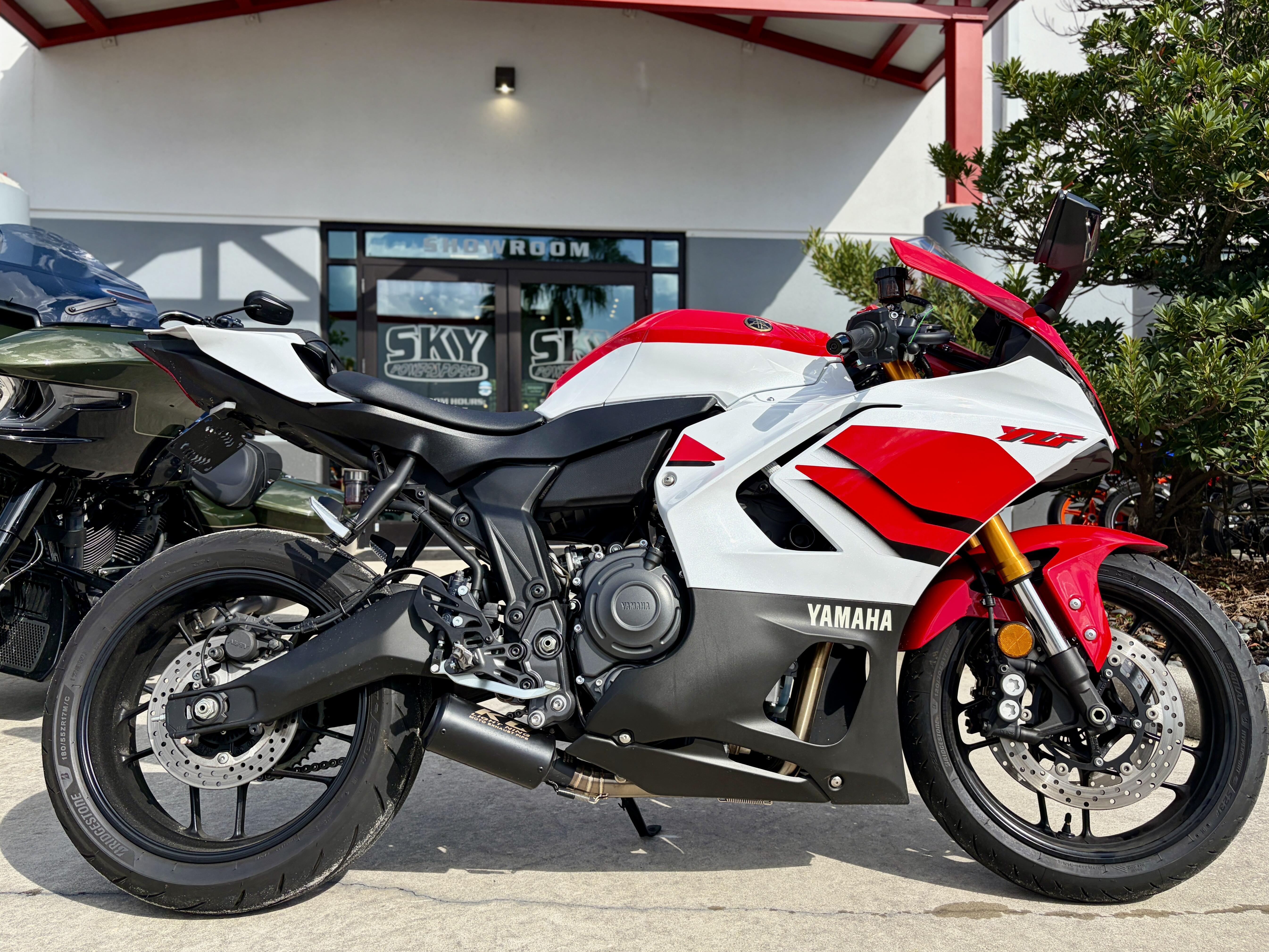 2026 Yamaha YZFR7 R7 in Sanford, FL