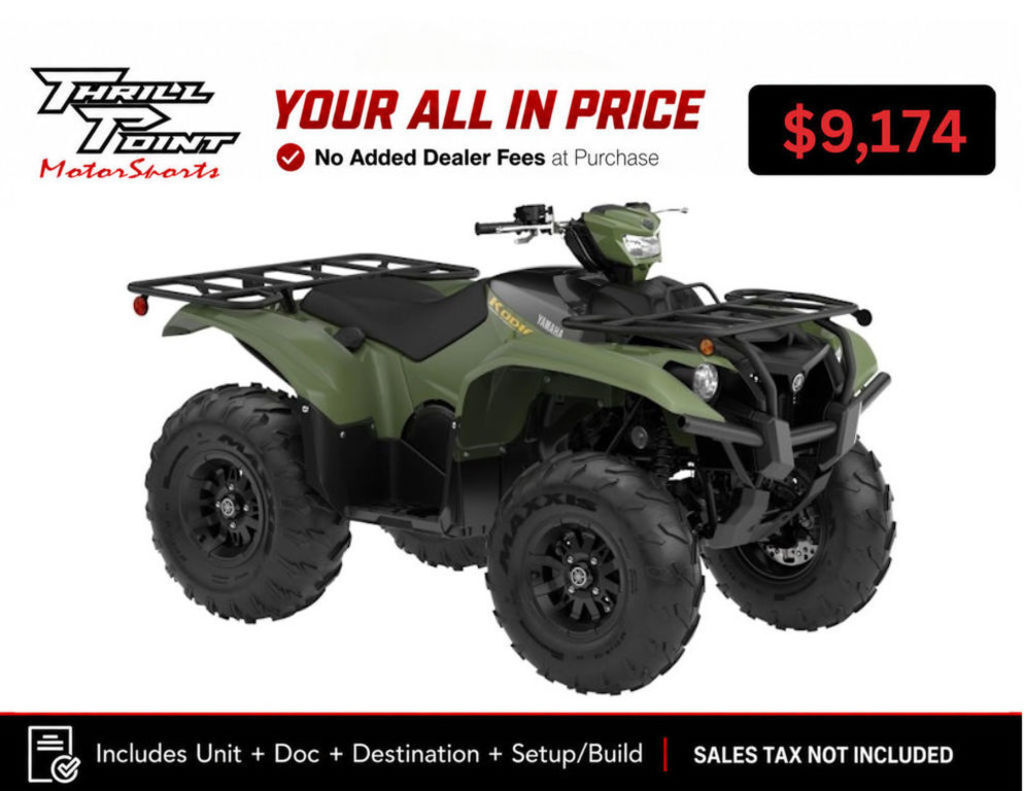 2025 Yamaha Kodiak 700 EPS in medina OH