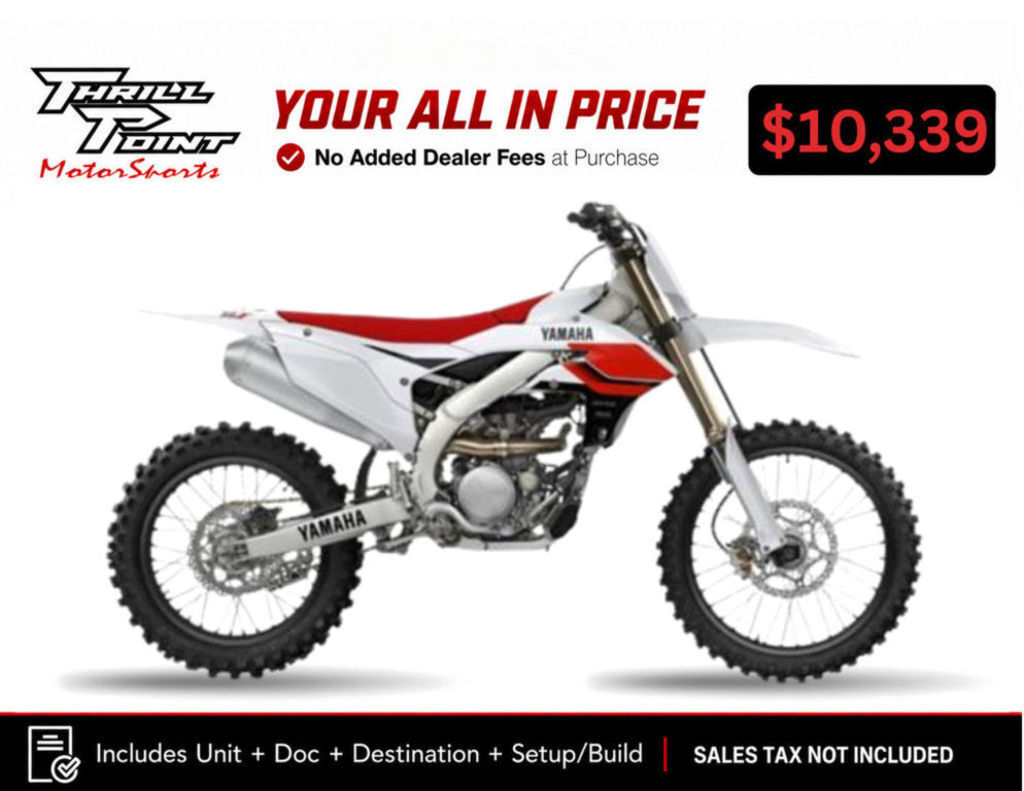 2026 Yamaha YZ250F 70th Anniversary Edition in medina OH