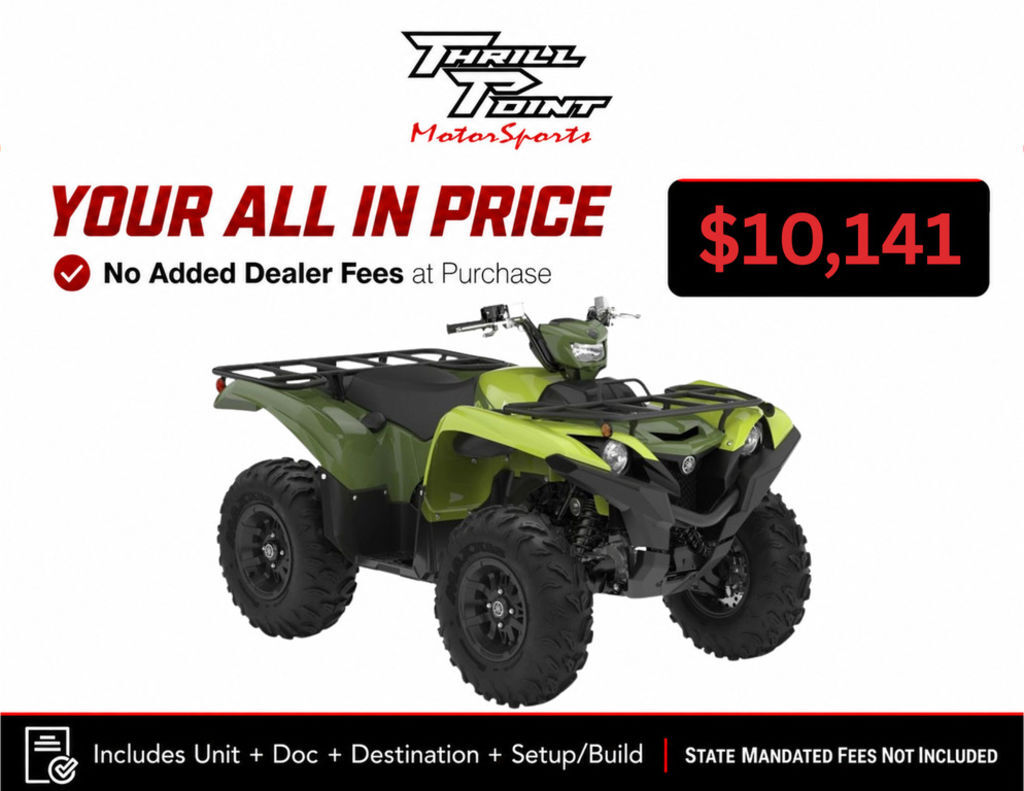 2026 Yamaha Grizzly EPS Recreation/Utility ATV