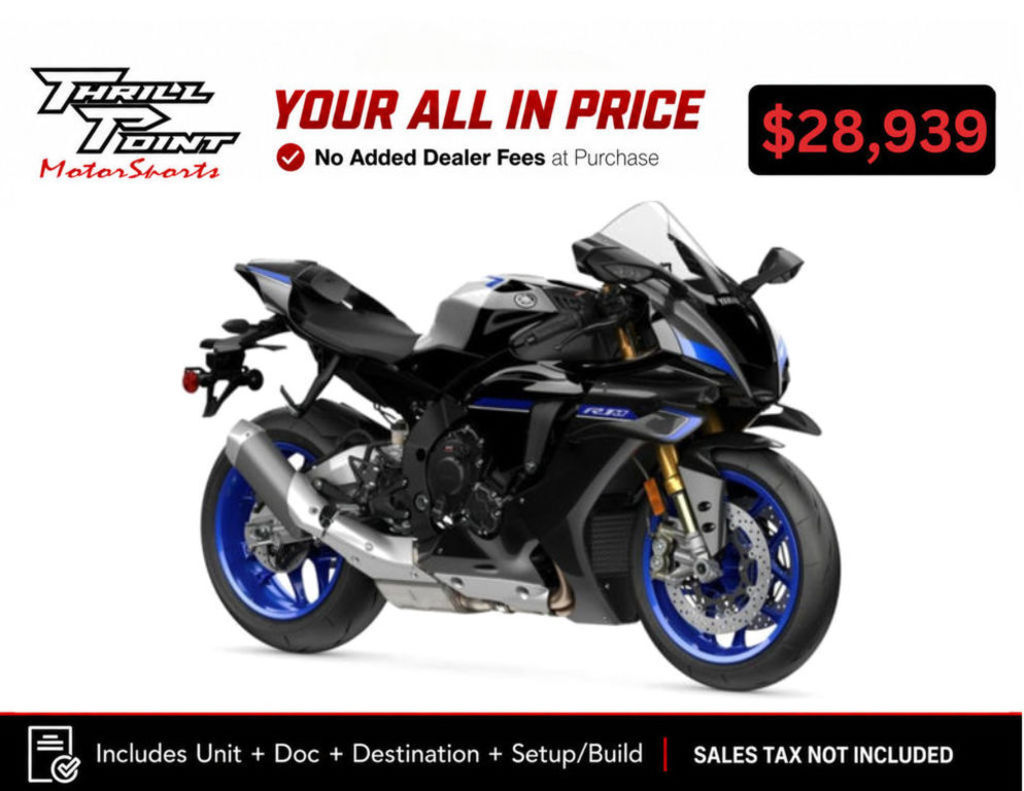 2026 Yamaha YZF-R1M R1M in Medina, OH