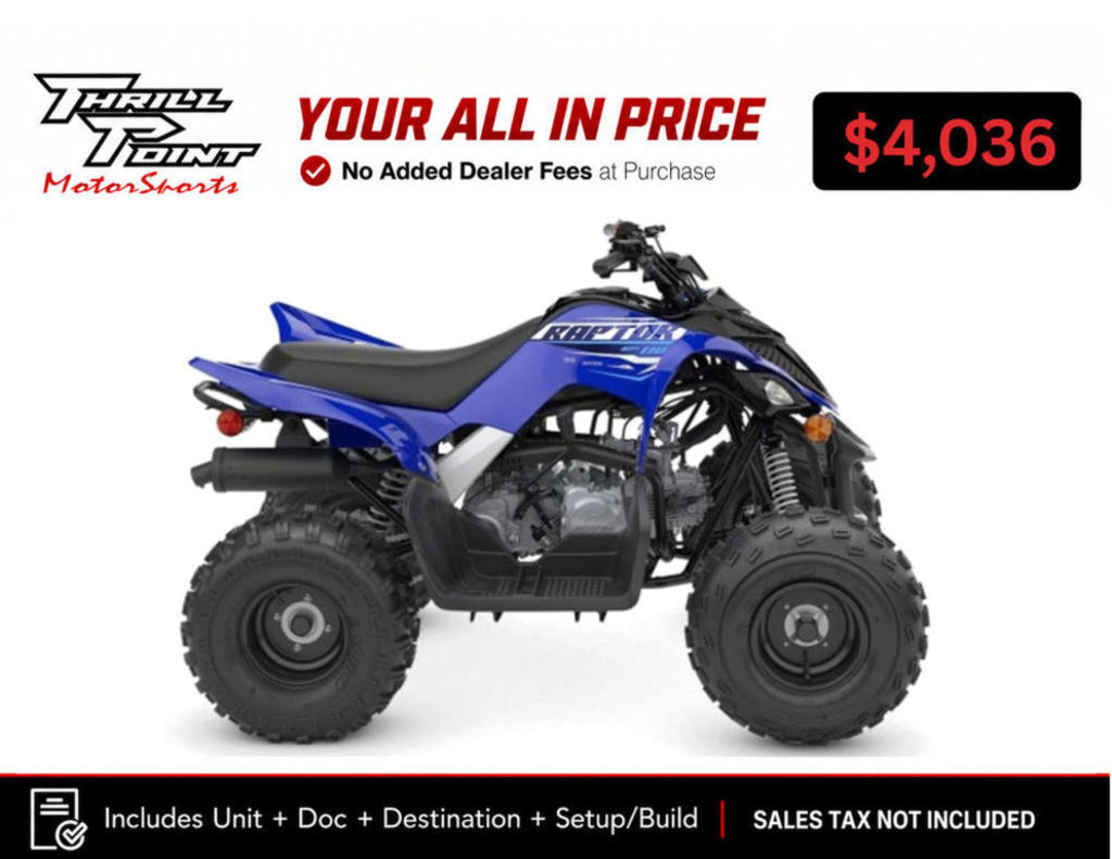 2026 Yamaha Raptor 110 in medina OH