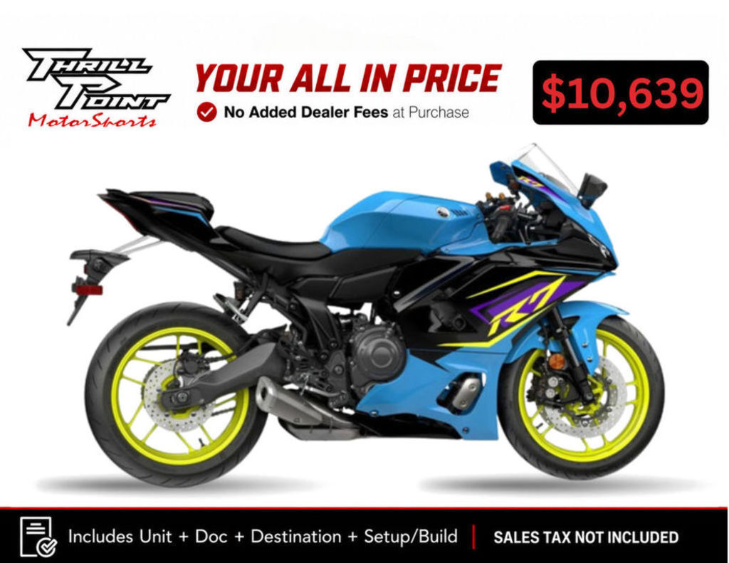 2026 Yamaha YZF-R7 R7 in Medina, OH