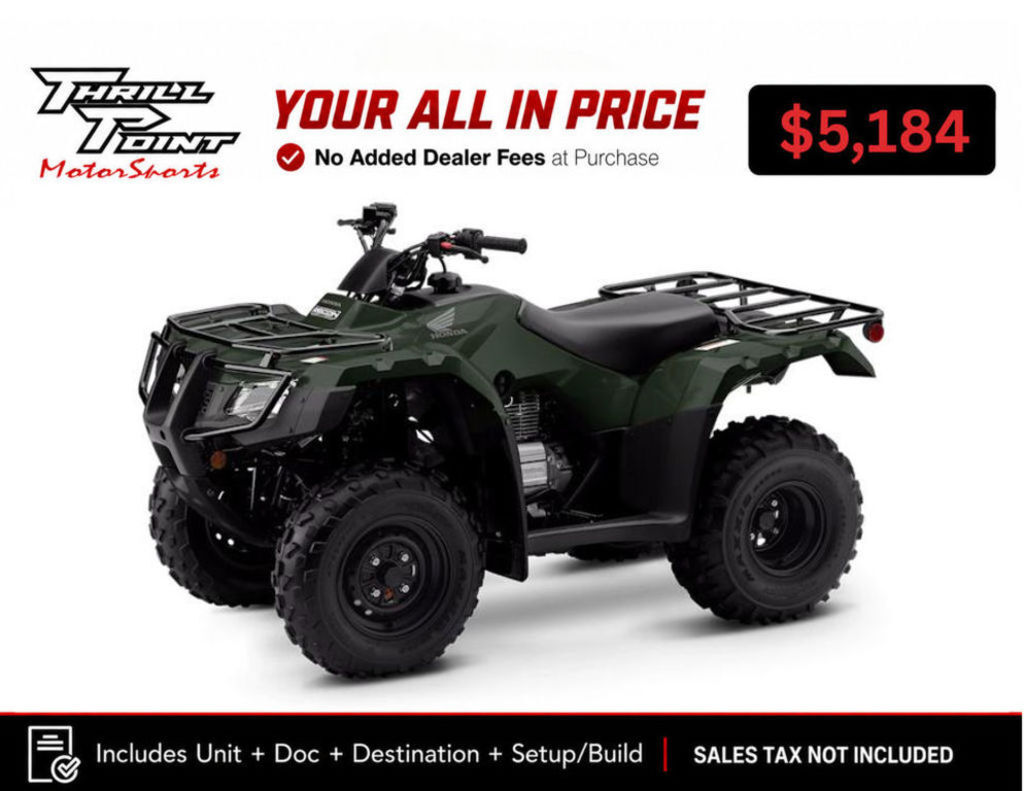 2026 Honda® FourTrax Recon in medina OH