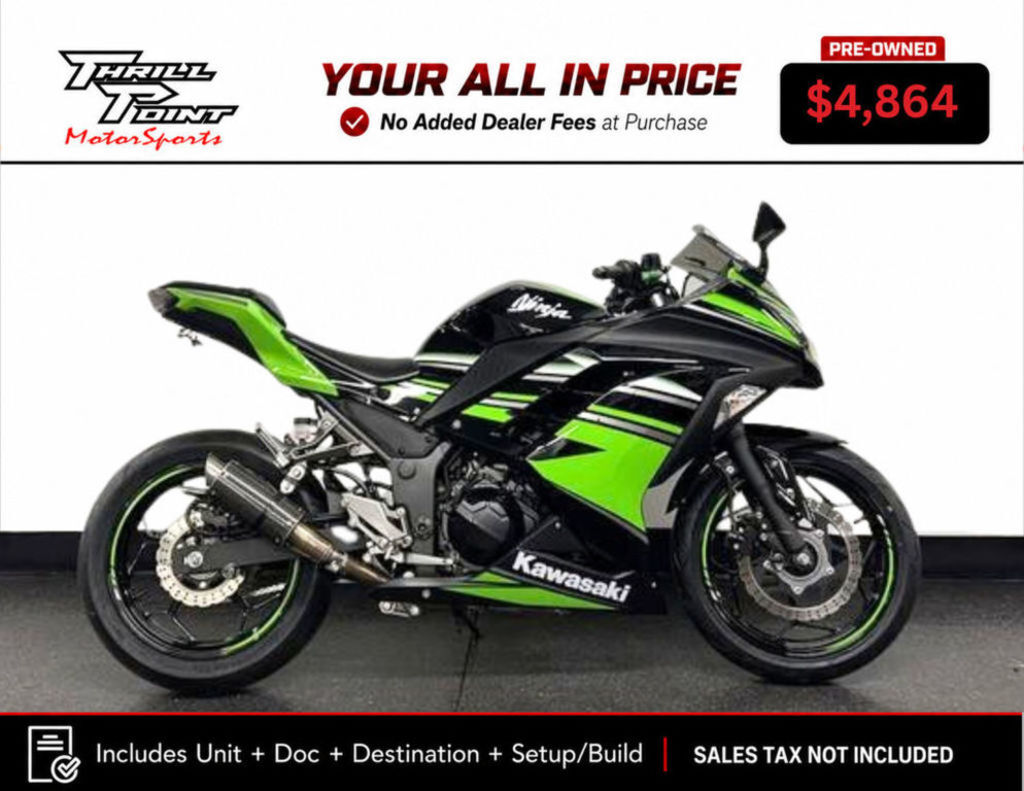 2016 Kawasaki Ninja® 300 ABS KRT Edition 300 KRT in Medina, OH