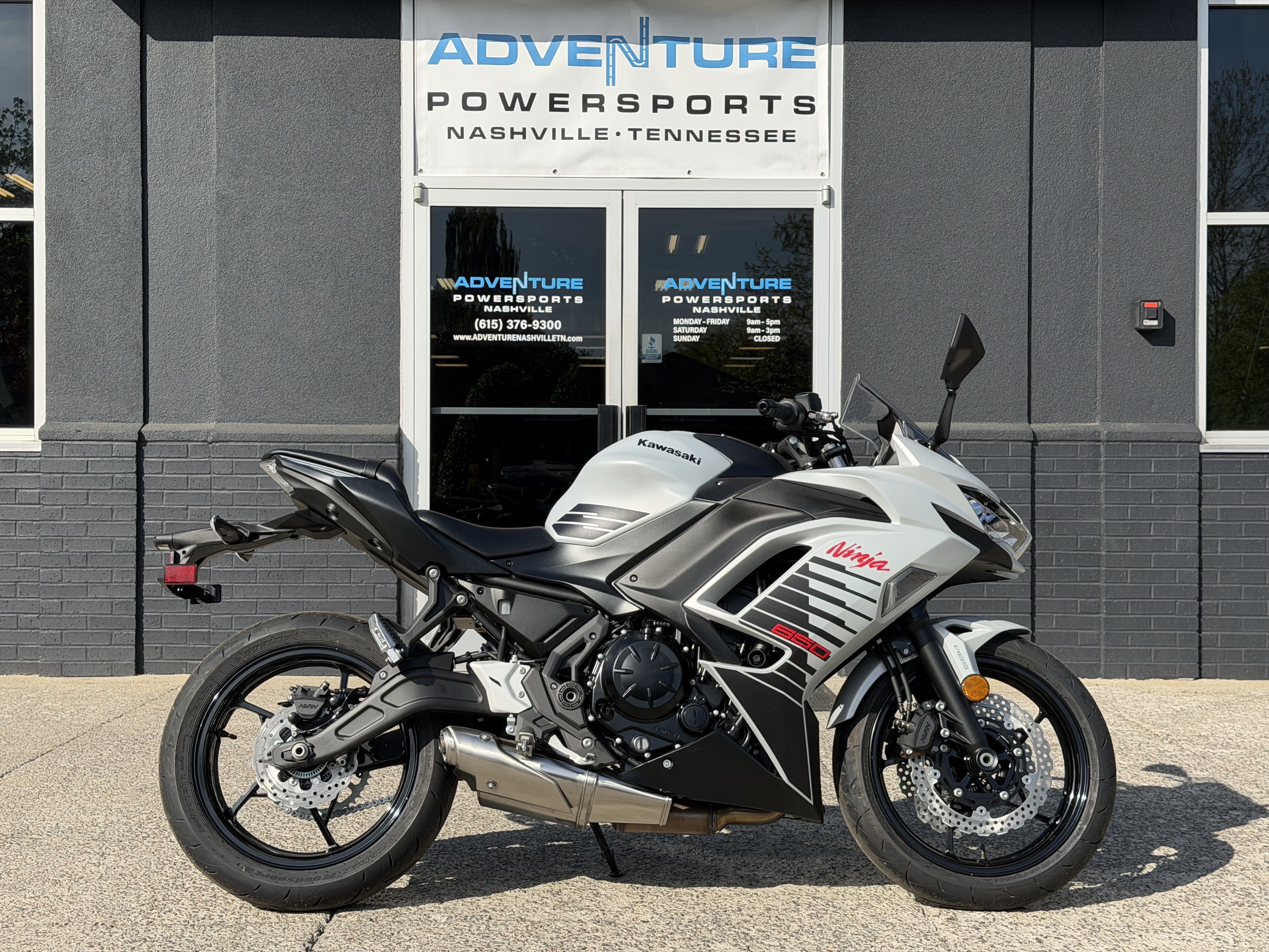 2026 Kawasaki Ninja 650 BASE in Franklin, TN