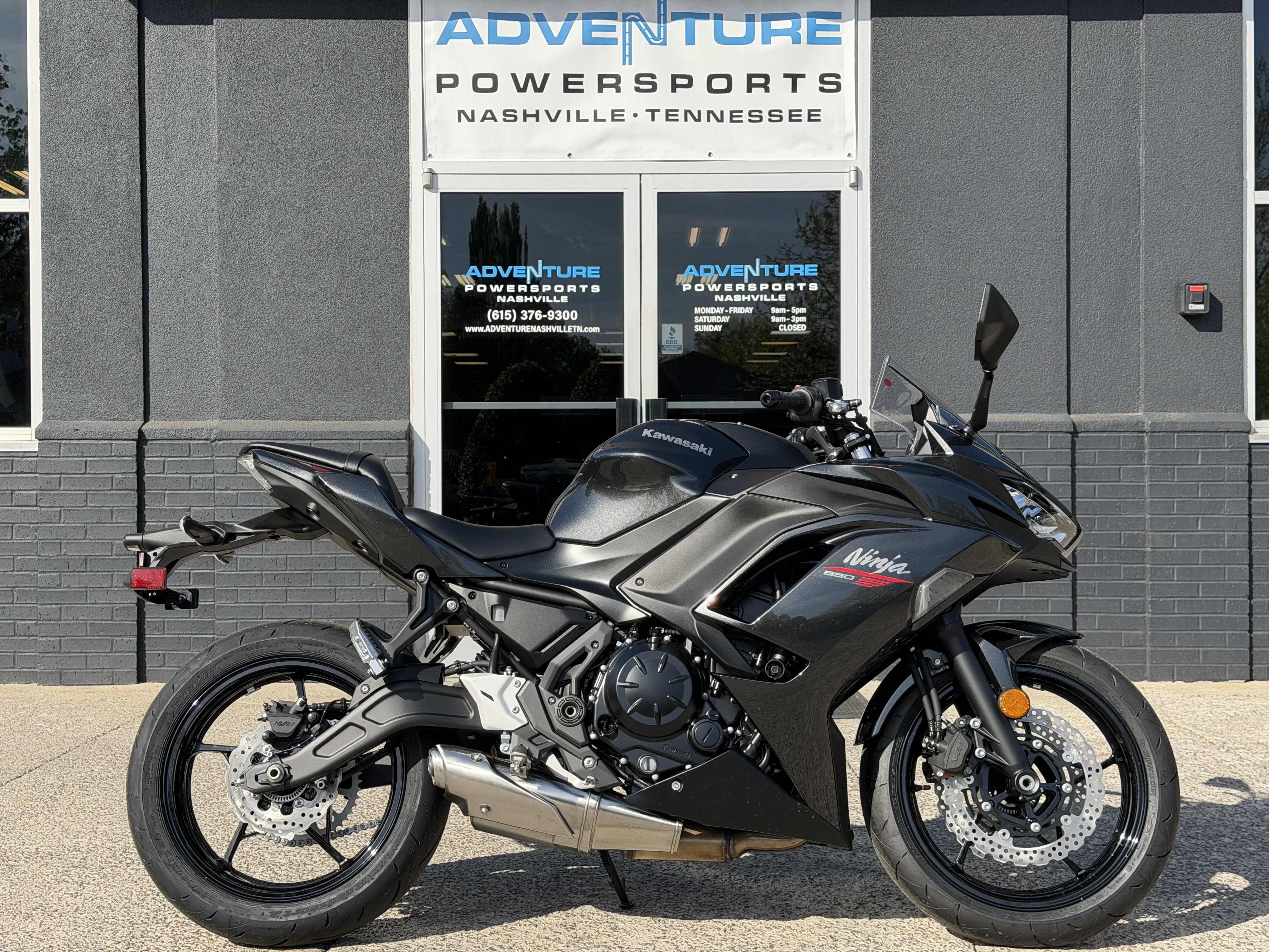 2026 Kawasaki Ninja 650 BASE in Franklin, TN