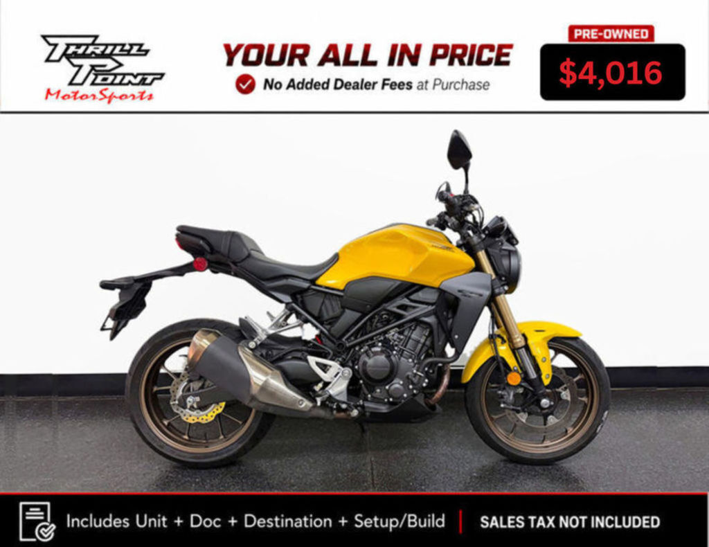 2025 Honda® CB300R BASE in Medina, OH