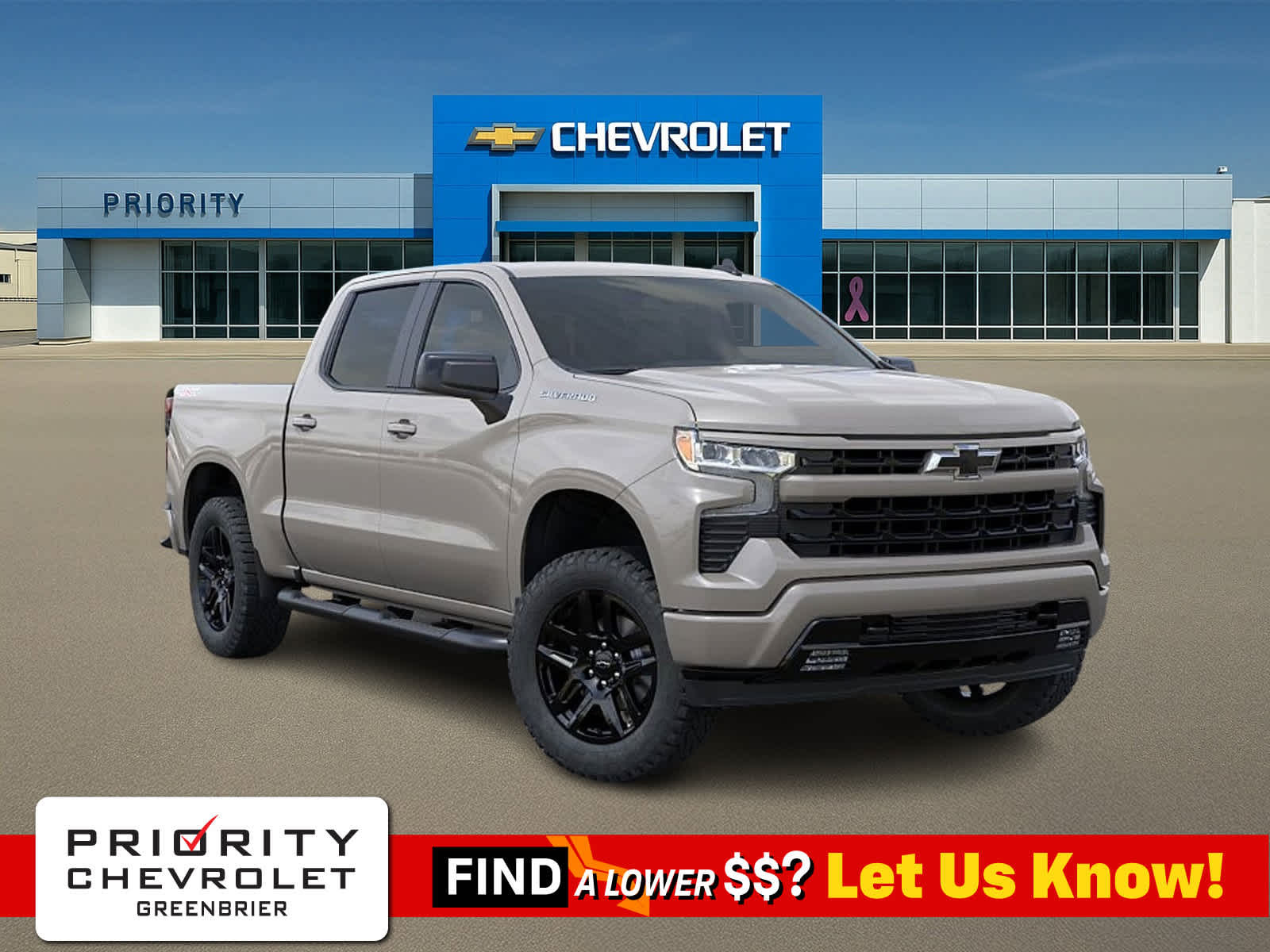 2026 CHEVROLET Silverado 1500 in Chesapeake, VA