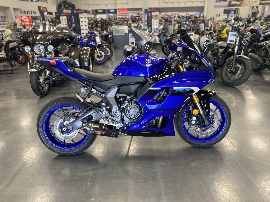 2025 Yamaha YZF-R7 in hagerstown MD
