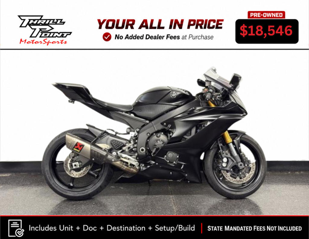 2024 Yamaha YZF-R6 RACE R6 in Medina, OH