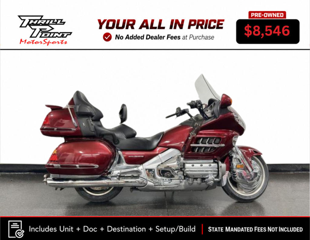 2005 Honda® Gold Wing in Medina, OH